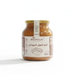أملو الفول السوداني بعسل الليمون